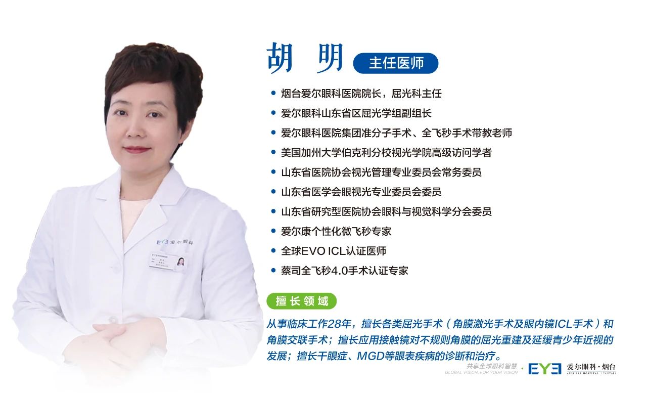 微信圖片_20250419104654