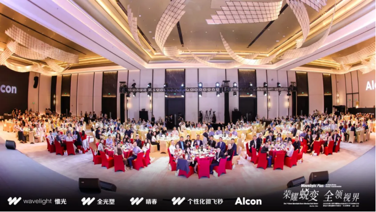 微信圖片_20250422140819