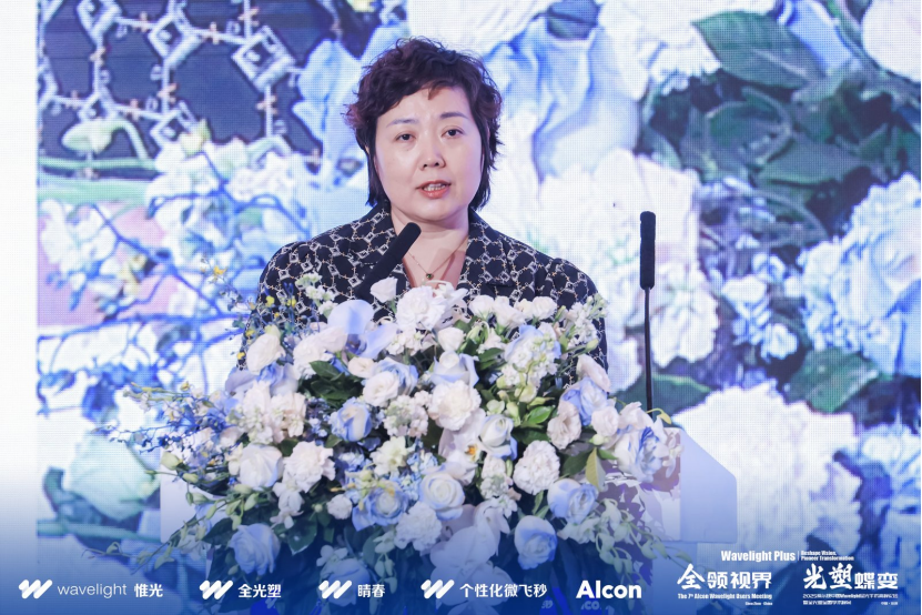 微信圖片_20250422140839