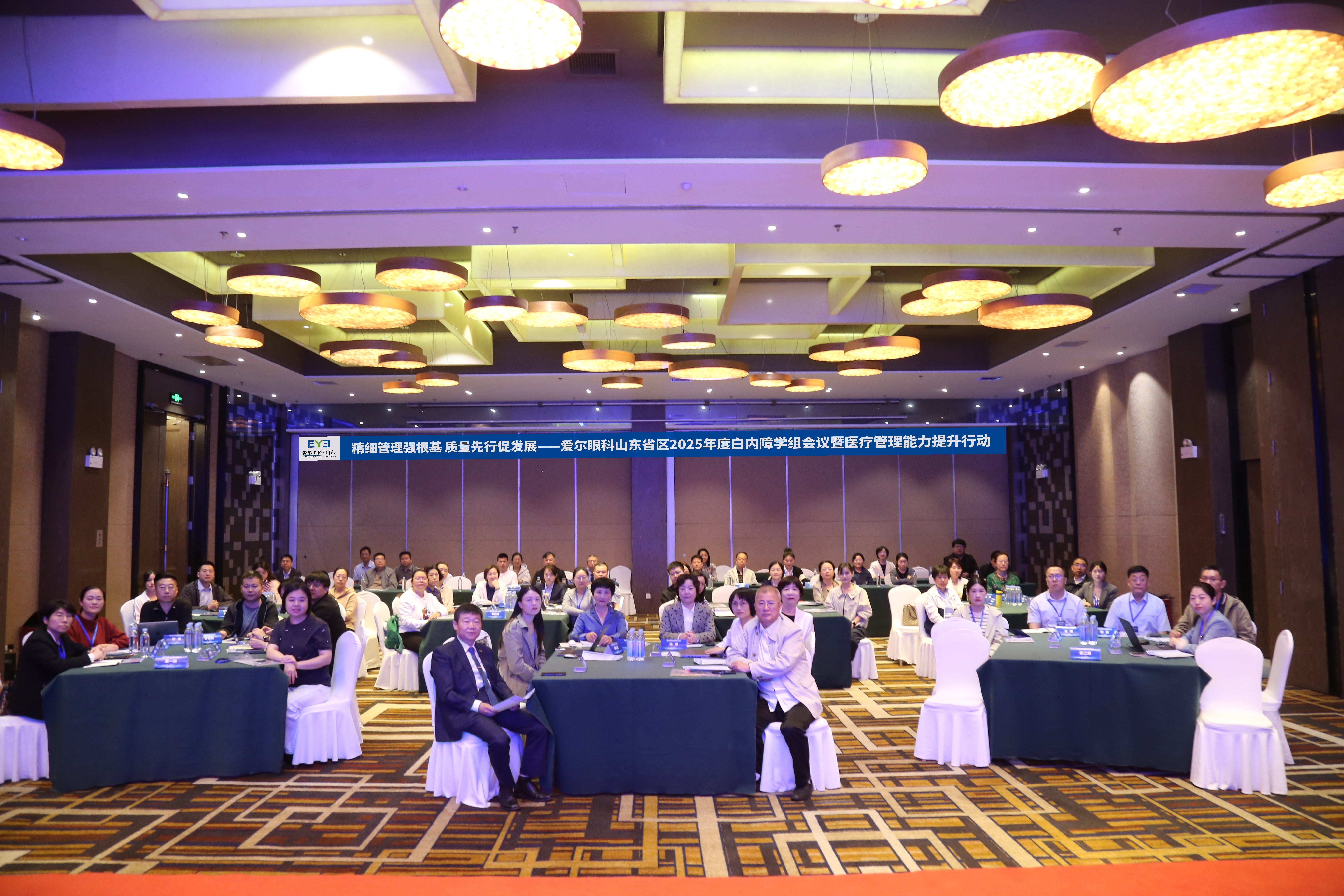 34e26e59-bc7f-441c-9ffe-4645048ac4c7 (1)(1)5.26