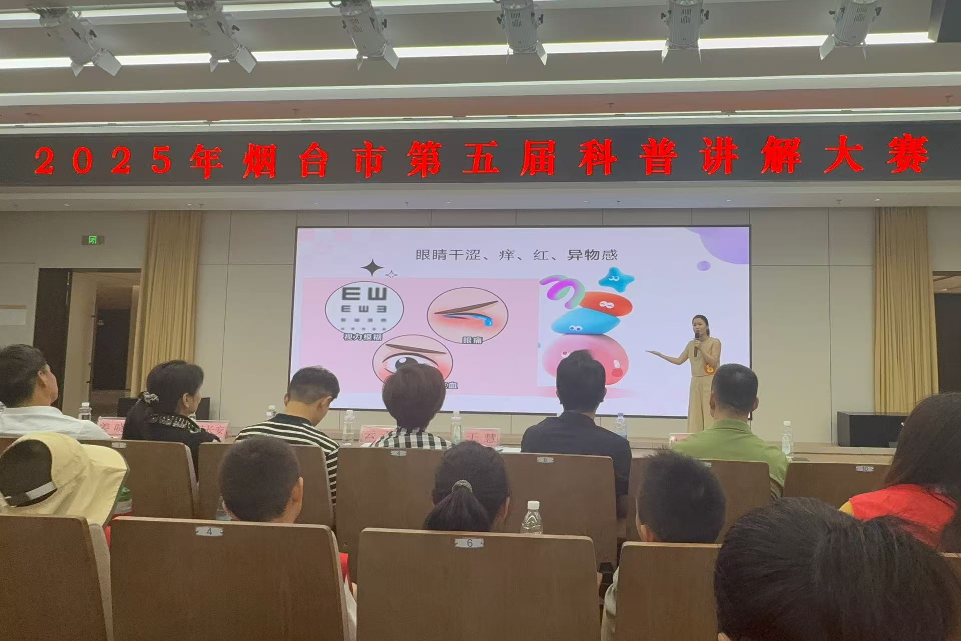 微信圖片_20250718154416_7