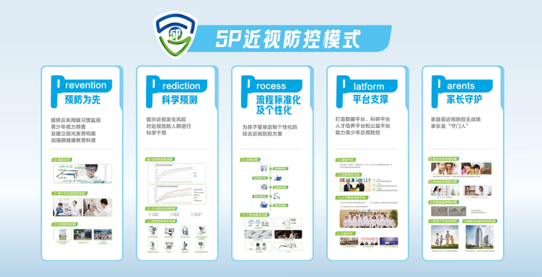 微信圖片_20250714160253