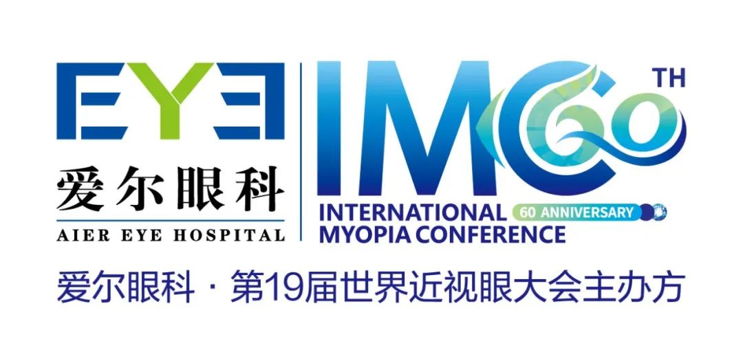 微信圖片_20250714160233