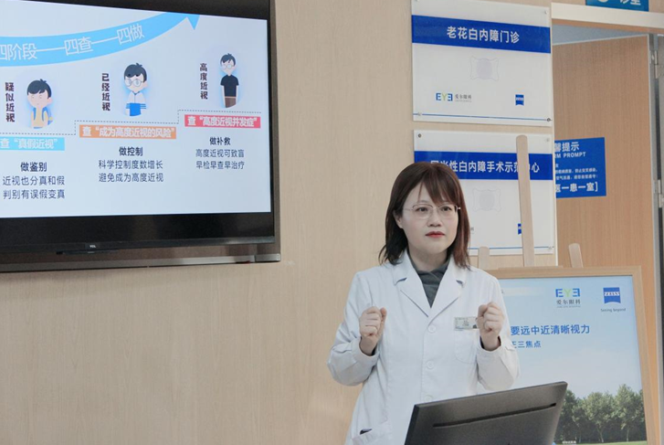 2025070497fdcf84be5507901b341f0fd5d001f1