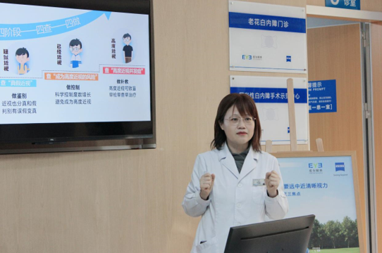 5452253_53238a2e-2780-40e3-9322-f38957caf1bd