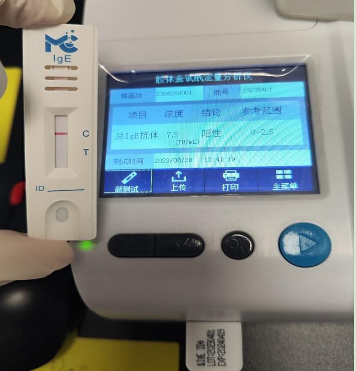 202508057a0cca5f51b4f809b53fb5573b42851a