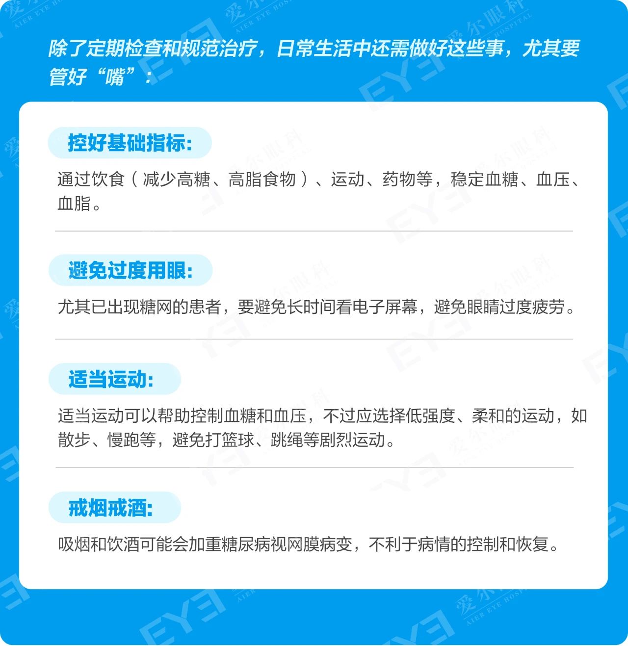 微信圖片_2025-08-25_110746_913