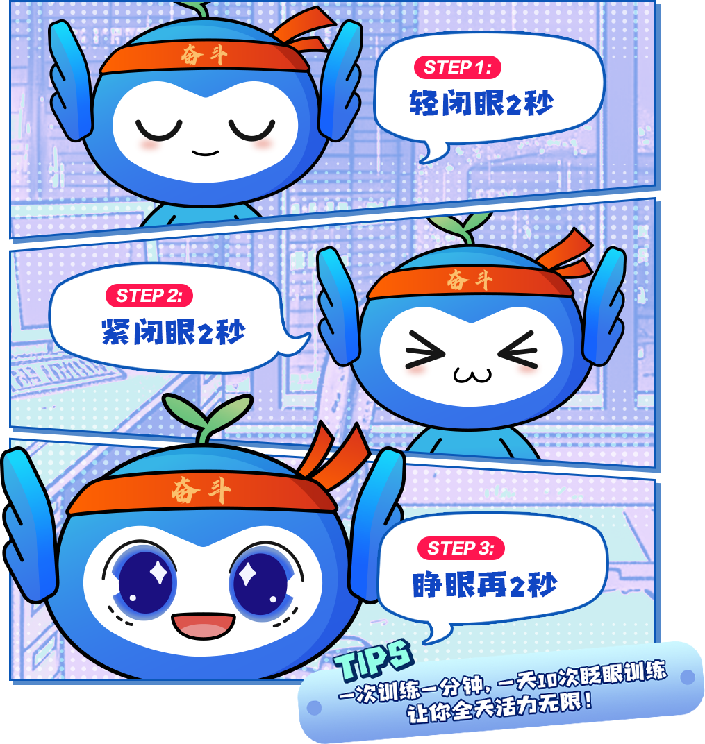 微信圖片_2025-10-16_152140_443