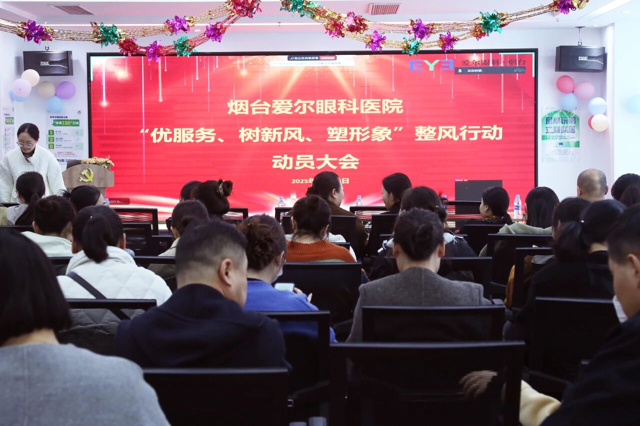 微信圖片_2025-10-30_093856_289