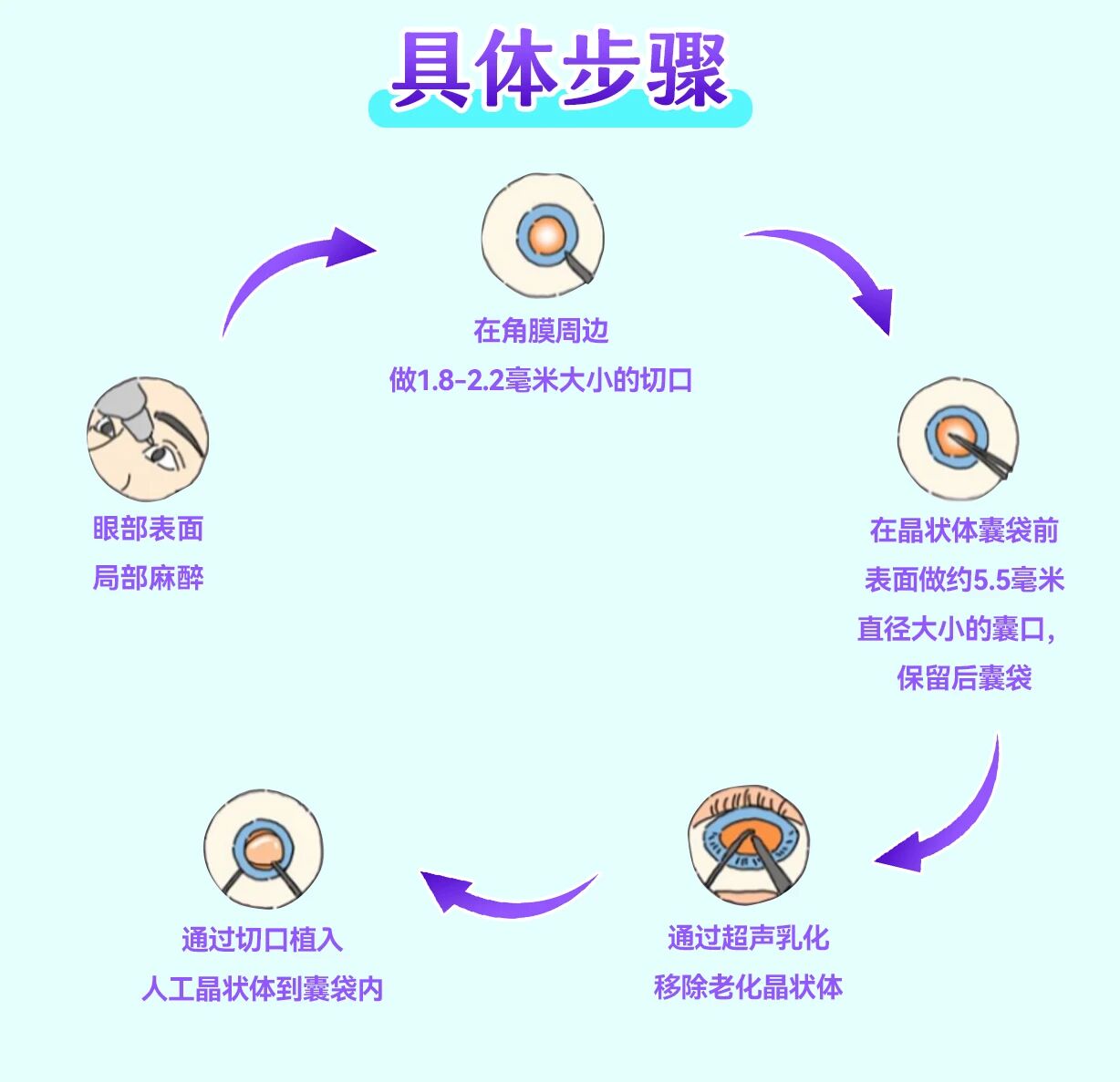 微信圖片_2025-10-01_153144_359