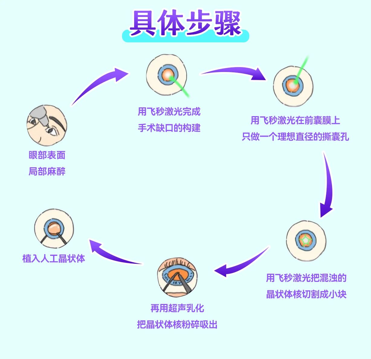 微信圖片_2025-10-01_153331_683