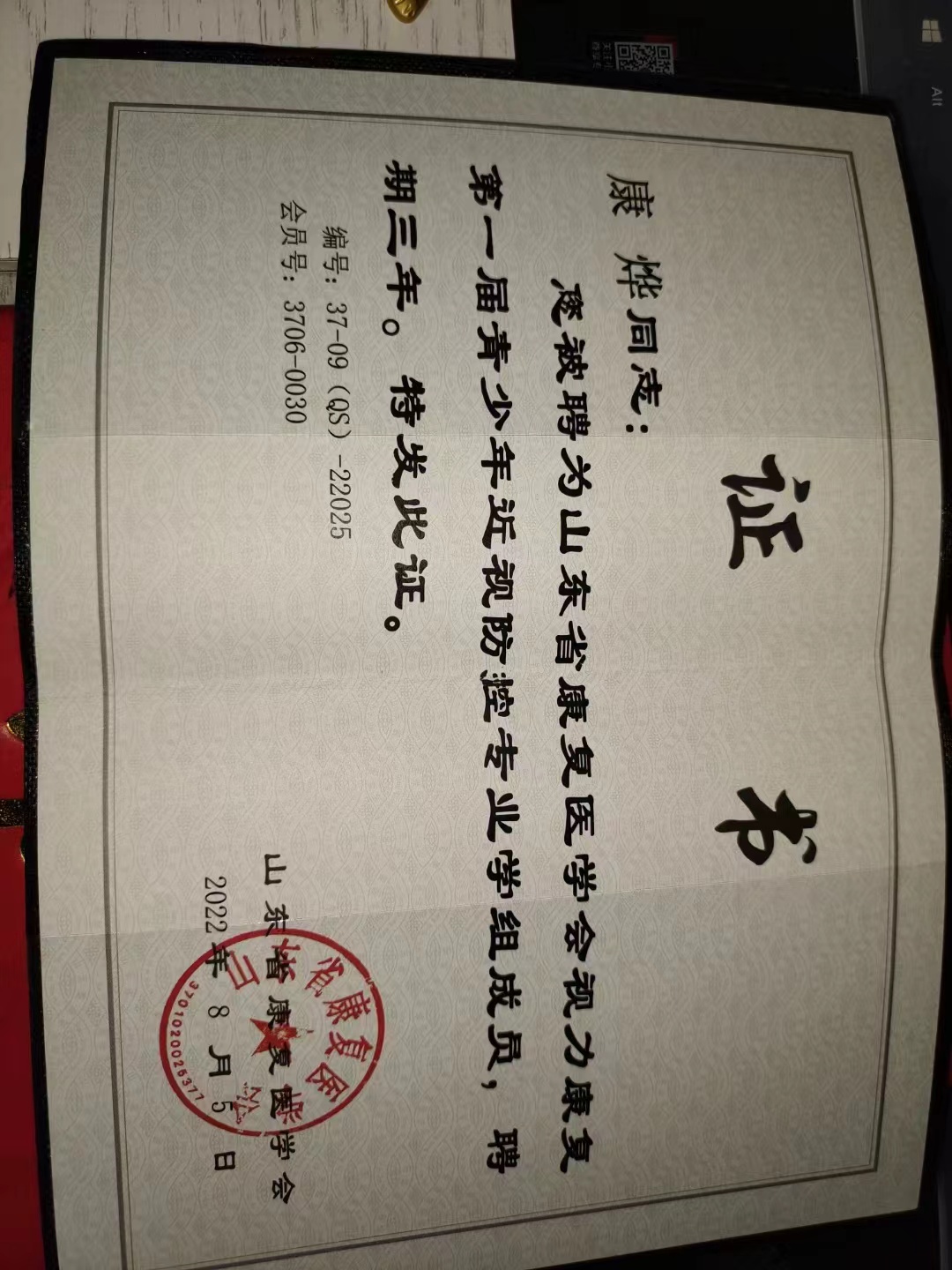 微信圖片_20250417155439