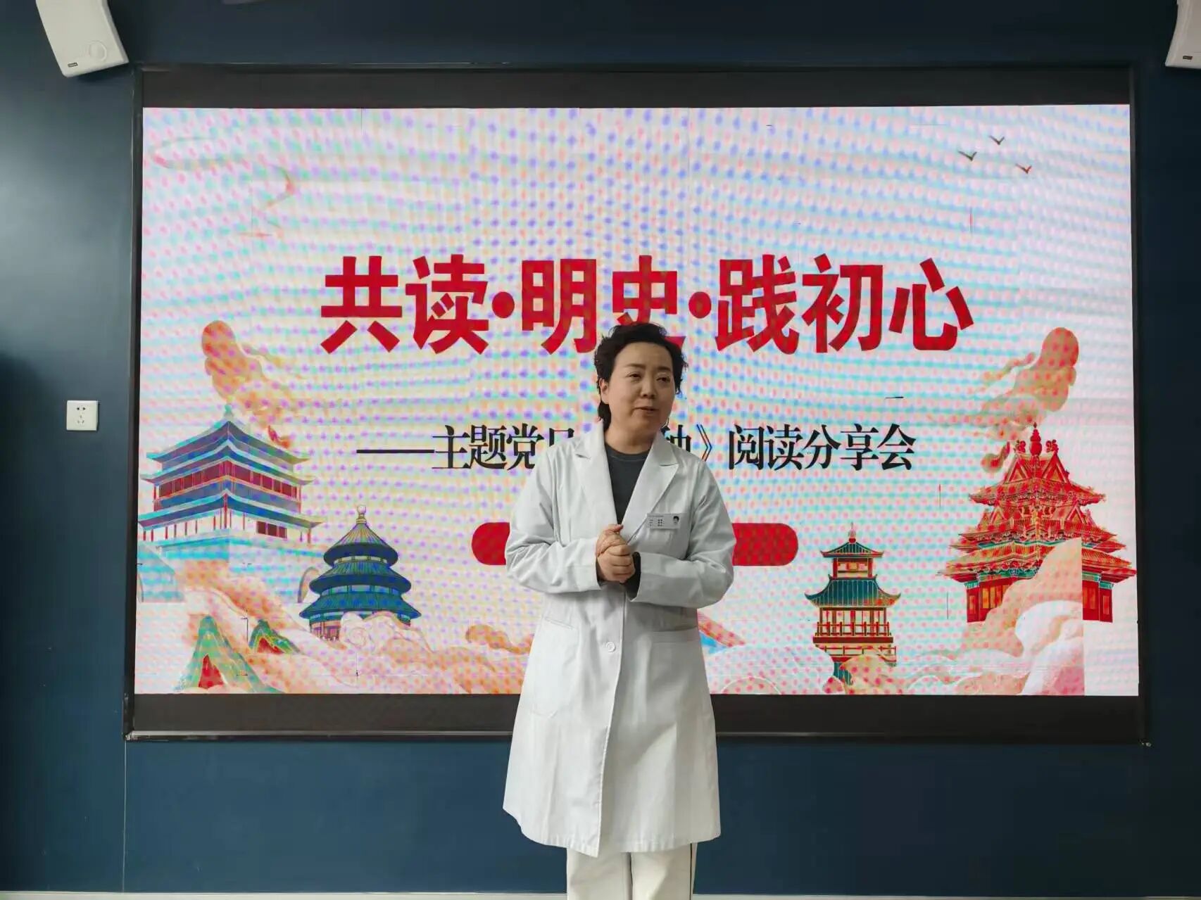 微信圖片_2026-01-29_164515_559