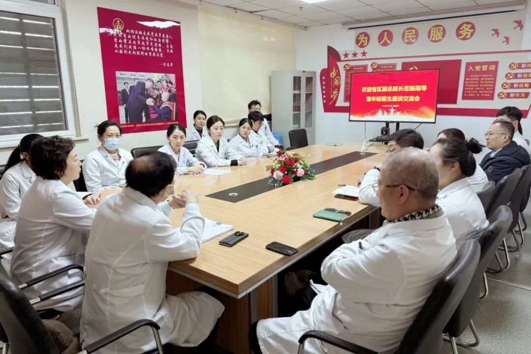 微信圖片_2026-01-13_154915_982