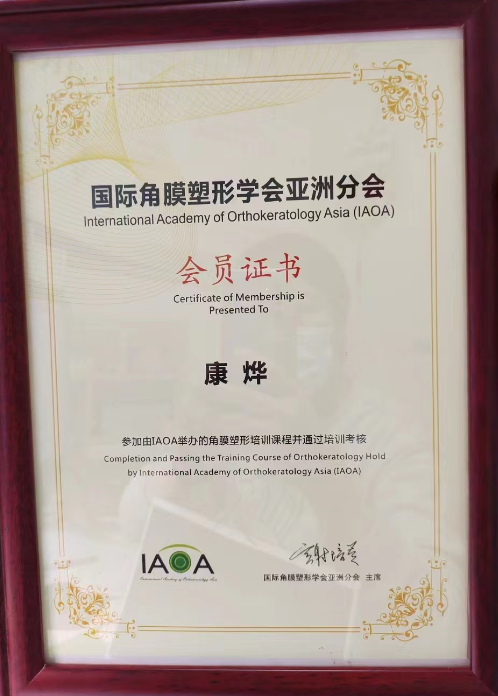 ScreenShot_2026-03-02_163953_907